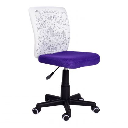 Silla infantil Píntame