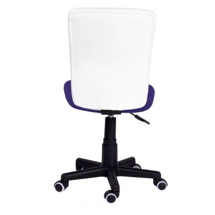 Silla infantil Píntame